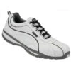 Basket De Sécurité Cuir Blanc S3 Non-métallique Maxguard -Travail Professionnels Vêtements Magasin basket de securite cuir blanc s3 non metallique maxguard