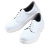 Chaussures à Lacets Blanches 2 Chaussures à Lacets Blanches -Travail Professionnels Vêtements Magasin chaussure a lacets blanche