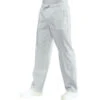 Pantalon Blanc Médical Mixte Taille Elastique Super Dry 2 Pantalon Blanc Médical Mixte Taille Elastique Super Dry -Travail Professionnels Vêtements Magasin pantalon medical mixte a taille elastique blanc 100 polyester superdry